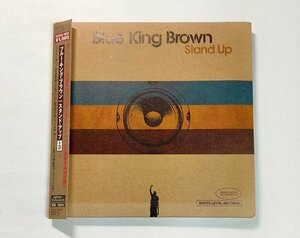 国内盤 ブルー・キング・ブラウン / スタンド・アップ+3 Blue King Brown CD Stand Up