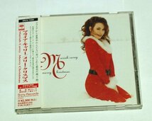 国内盤 マライア・キャリー / メリー・クリスマス Mariah Carey CD MERRY CHRISTMAS_画像1