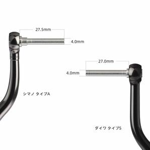 GOMEXUS パワーハンドルノブ ブラックシルバー ZK35BKBKSR シマノType A・ダイワType S 用 35mm ラウンドノブ Shimano Daiwaの画像2