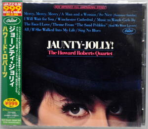 HOWARD ROBERTS ハワード・ロバーツ　／　JAUNTY-JOLLY!　日本版CD