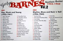 GEORGE BARNES　ジョージ・バーンズ　/　GEORGE BARNES VOL.2　RESTLESS GUITAR 1952-1962　２枚組　 CD_画像5