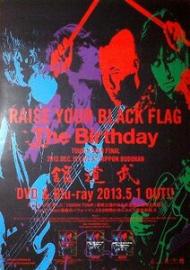 The Birthday「RAISE YOUR BLACK FRAG」ライブDVD販促ポスター　ザ・バースディ チバユウスケ ミッシェル・ガン・エレファント