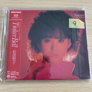 松田聖子　CD Stereo Sound 9