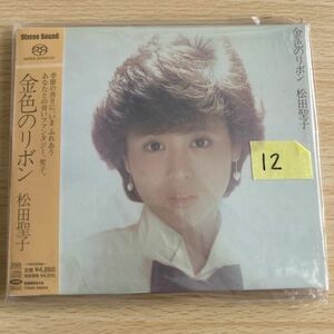 松田聖子　CD Stereo Sound 12