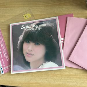 松田聖子　CD 3枚セット　生産限定盤46 