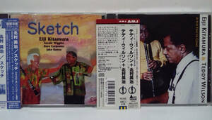 [2枚セット] 北村英治 - Sketch / テディ・ウィルソン + 北村英治 - 君去りし後 ●Teddy Wilson Eiji Kitamura