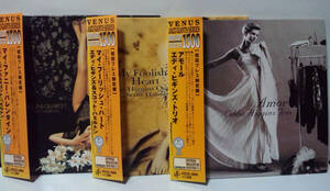 3枚セット[紙ジャケット] エディヒギンズ&スコットハミルトン / Amor My Foolish Heart My Funny Valentine Eddie Higgins Scott Hamilton