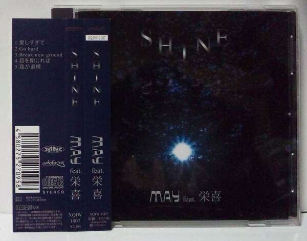 M.A.Y feat.栄喜 / SHINE ●D-SHADE Dシェイド MAY　SIAM SHADE シャムシェイド