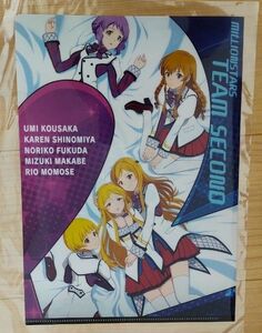 ミリオンライブ！ クリアファイル Team 2nd 来場者特典　入場者特典　劇場