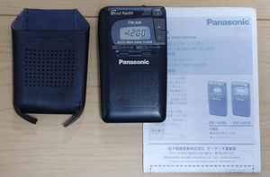 Panasonic ラジオ FR-HR30