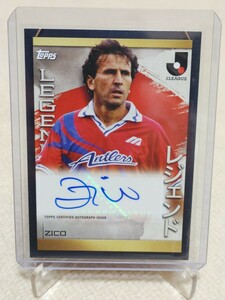 TOPPS Jリーグ フラッグシップ レジェンド ジーコ 直筆サインカード ZICO