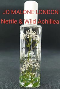 Nettle&Wild Achillea Cologne 30ml 入手困難 JO MALONE LONDON(国内正規販売品)