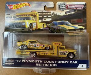 ホットウィール チームトランスポート プリムス クーダ ファニーカー レトロリグ PLYMOUTH CUDA FUNNY CAR RETRO RIG Hot Wheels