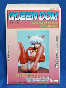 岡山フィギュアエンジニアリング QueenDom 原型:湊川あまは 1/6 ポップンCat Makotoちゃん 未組立