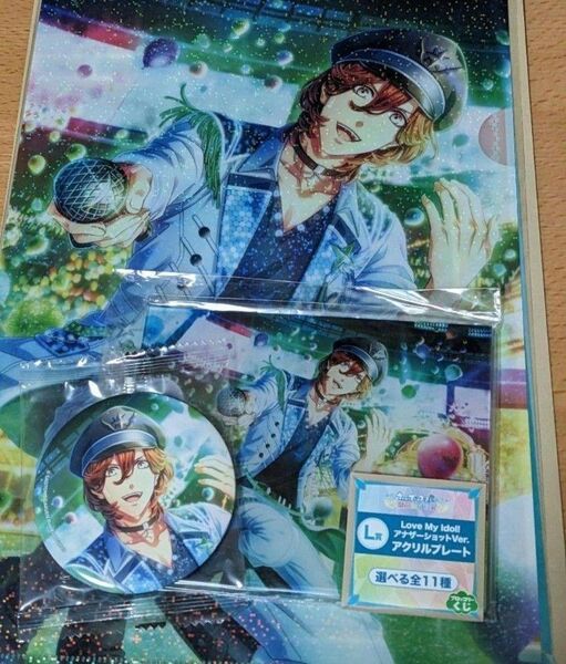 寿嶺二 グッズ3点 カルナイ