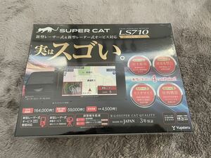 新品　未使用　未開封　Yupiteru SUPER CAT ユピテル スーパーキャット レーザー＆レーダー探知機 