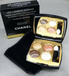 新品未使用☆CHANEL シャネル レ キャトル オンブル ビザンス 318 パリュール ヴェニティエンヌ アイシャドウ