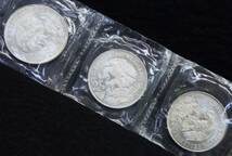 【同梱歓迎】MEXICO メキシコ 25ペソ 銀貨 1968年 メキシコオリンピック 記念 コイン 硬貨 ※5枚セット_画像6