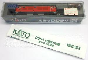 KATO 7010-3 DD54 初期形 お召機 Nゲージ 鉄道模型
