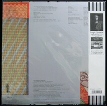 [未使用品][送料無料] Logic System / Logic [アナログレコード LP] 復刻盤 / ロジック システム / 松武秀樹 / YMO_画像2