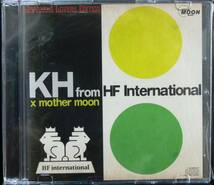 [未使用品][送料無料] KH from HF International / Japanese Lovers Edition [CD-R] _画像1