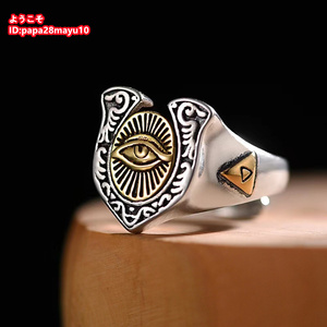 [Новый 1 иен старт] Мужские аксессуары кольцо серебро 925 Кольцо Божье Глаз Гендерные ретро -ретро -дамы.