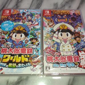 新品未開封　早期特典封入 桃太郎電鉄ワールド ～地球は希望でまわってる！～　桃太郎電鉄 ～昭和 平成 令和も定番！～　switch