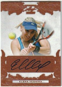 2015 LEAF ULTIMATE TENNIS Elena Vesnina Auto 女子テニス 直筆サインカード