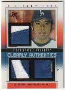 [13 sheets limitation ].. hero Triple patch 2004 FLEER E-X CLEARLY AUTHENTIC TRIPLE PATCH #/13 L.A.DODGERS