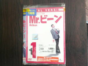 Mr.ビーン全巻３セット 洋画　　