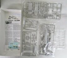 フジミ 1/72 UH-60J UH-60JA 72173 72134 72131 3点まとめて【B】pxt122213_画像6