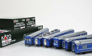 KATO 3-515+1-566+1-570 24系寝台特急「北斗星」4両基本セット+単品2点【B】oah121506