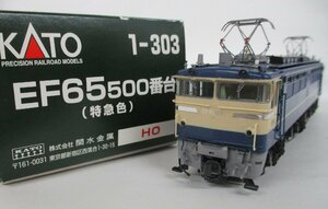 KATO 1-303 EF65 500番台(特急色)【ジャンク】oah113009