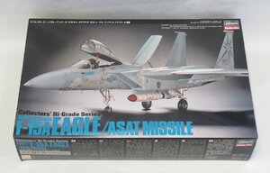 ハセガワ 1/48 マグドネル ダグラス F-15Aイーグル/エイサットミサイル CH011【B】pxt121005