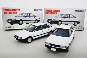 トミーテック 1/64 LV-N81a アウディ80 2.0E ヨーロッパ ホワイト 2両まとめて【ジャンク】ukt121103