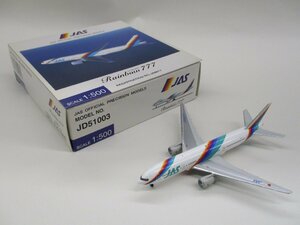 JALUX 1/500 B777-200 レインボーセブン JAS JA8977 [JD51003]【D】krt111108