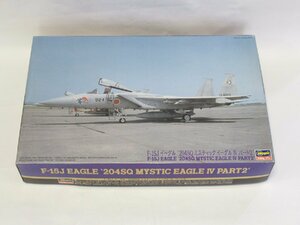ハセガワ 1/48 F-15J イーグル ‘204SQ ミスティックイーグル IV パート2’ 07084【B】pxt121106