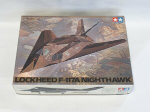 タミヤ 1/48 ロッキード F-117A ナイトホーク 61059【B】pxt121714