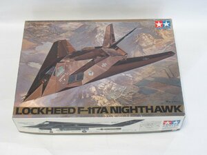 タミヤ 1/48 ロッキード F-117A ナイトホーク 61059【B】pxt121715