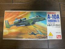 LS エルエス 1/144 FAIRCHILD A-10A THUNDERBOLTⅡ フェアチャイルド サンダーボルトⅡ プラモデル ジャンク品_画像1