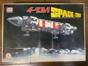 イーグル1 トランスポーター スペース1999 EAGLE TRANSPORTER SPACE1999 イマイ IMAI 今井科学 JAN無し プラモデル 未組立品 ゼンマイ付