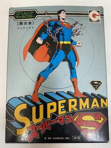 永大グリップ 重合金 ダイキャスト スーパーマン 1979年 レア