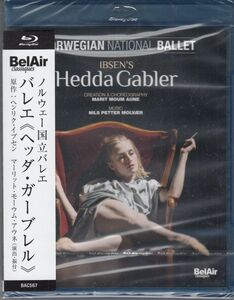 [BD/Bel AirN.P.moruveru: ballet [ header *ga- blur ru][M.M.aune production ]/G.S.B. new ba ticket other &noru way country . ballet .2017.10