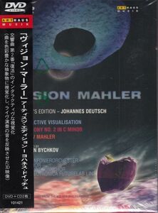[DVD+2CD/Arthaus]ma-la-: symphony no. 2 number is short style /S.bishukof&kerun broadcast reverberation comfort .2006.1.1