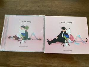 Family Song (初回限定盤) CD 星野源