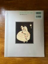  lL POCHOIR ART DECO アール・デコのポショワール 手彩色版画の魅力 ジュリアーノ・エルコリ著/1992年第１刷発行_画像2