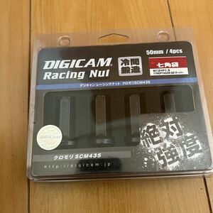 レーシング ナット デジキャン　DIGICAM クロモリ　12x1.5 50ミリ　16個セット　17HEX 新品　未使用