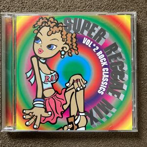 (CD洋楽)Super Reggae Mix Vol.2
