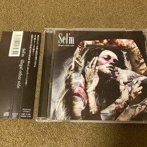 (CD邦楽)Sel'm／illegal other side