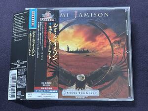 ☆彡国内レア廃盤/ECPLISE参加◆HR,メロハー,AOR◆JIM JAMISON/NEVER TOO LATE